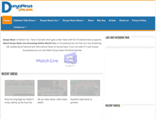 Tablet Screenshot of dunyanewslive.com